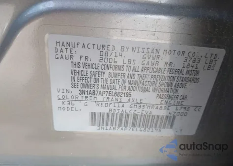 2014 Nissan Sentra S из США, поврежденный, VIN 3N1AB7AP7EL682195